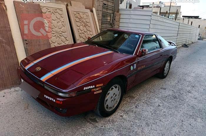 Toyota Supra